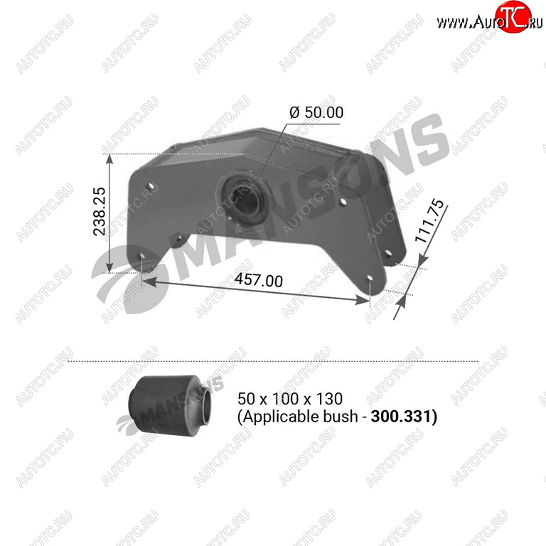 8 399 р. Балансир BPW в сборе с втулкой MANSONS MANSONS 300.334 MANSONS 300.334  с доставкой в г. Воронеж