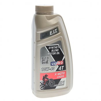 469 р. Масло моторное для 4-х тактных двигателей X-MOTO CROSS SJ 4T 10W40 псинт.1л LUXE LUXE 30421  с доставкой в г. Воронеж. Увеличить фотографию 1