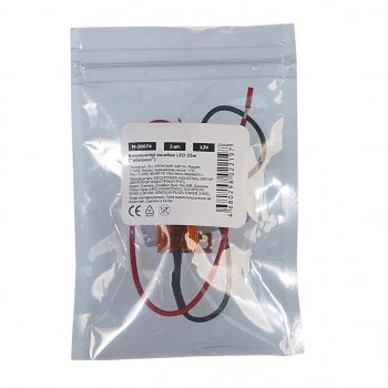 399 р. Модуль обхода ошибок CANbus 25W (1шт.) 12V MEGAPOWER MEGAPOWER-AUTOMOTIVE 30674  с доставкой в г. Воронеж. Увеличить фотографию 2