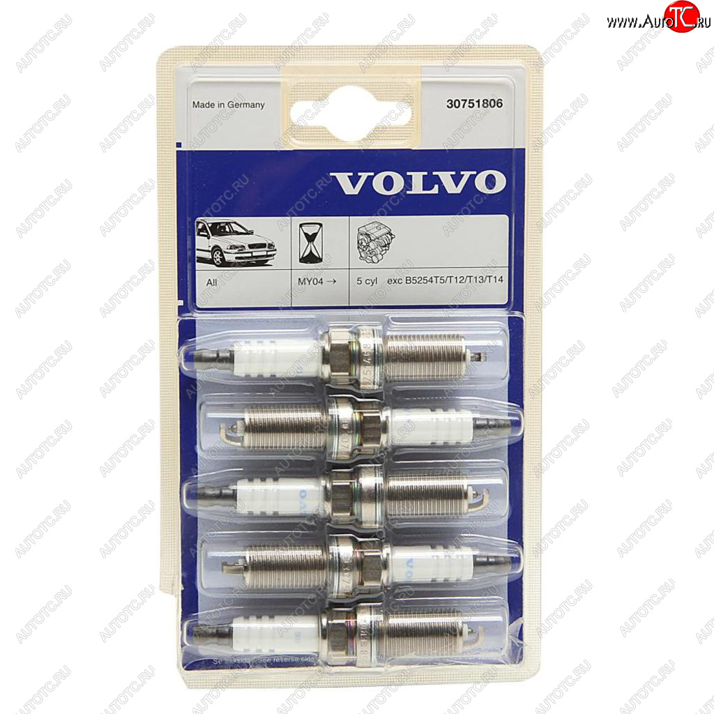 8 399 р. Свеча зажигания VOLVO C30,70,S40,S80 комплект (5шт.) OE VOLVO 30751806  с доставкой в г. Воронеж