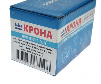 559 р. Датчик давления масла ГАЗ,ЗИЛ КРОНА КРОНА 308.3829010  с доставкой в г. Воронеж. Увеличить фотографию 4