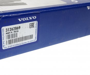 5 099 р. Колодки тормозные VOLVO XC90 стояночного тормоза (4шт.) OE VOLVO 31262869  с доставкой в г. Воронеж. Увеличить фотографию 3