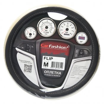919 р. Оплетка руля (M) 37-39см черно-бежевые экокожа Flip CARFASHION CARFASHION 31315  с доставкой в г. Воронеж. Увеличить фотографию 1