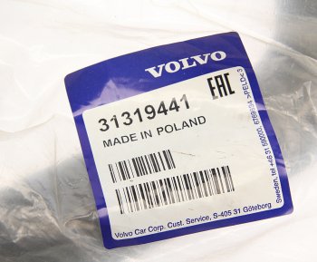 5 549 р. Патрубок VOLVO XC90 радиатора верхний OE VOLVO 31319441  с доставкой в г. Воронеж. Увеличить фотографию 3