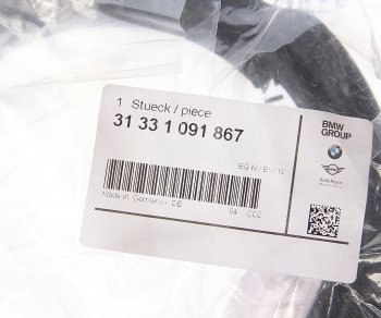 639 р. Проставка пружины BMW 5 (E39) передней верхняя ОЕ BMW 31331091867  с доставкой в г. Воронеж. Увеличить фотографию 3