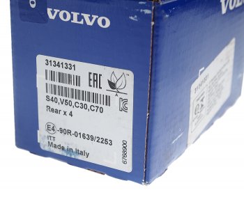 5 899 р. Комплект задних колодок дисковых тормозов (4шт.) VOLVO Volvo C30 хэтчбэк 3 дв.  рестайлинг (2009-2012)  с доставкой в г. Воронеж. Увеличить фотографию 2