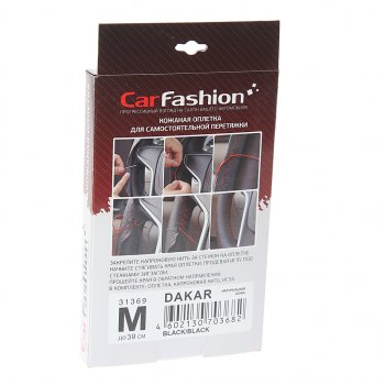 639 р. Оплетка руля (M) 37-39см черная кожа сшивная Dakar CARFASHION CARFASHION 31369  с доставкой в г. Воронеж. Увеличить фотографию 2