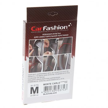 579 р. Оплетка руля (M) 37-39см черная кожа сшивная Monte carlo CARFASHION CARFASHION 31375  с доставкой в г. Воронеж. Увеличить фотографию 2