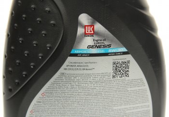 889 р. Масло дизельное GENESIS ARMORTECH DIESEL С2С3SNCF 5W30 синт.1л ЛУКОЙЛ LUKOIL 3149148  с доставкой в г. Воронеж. Увеличить фотографию 2