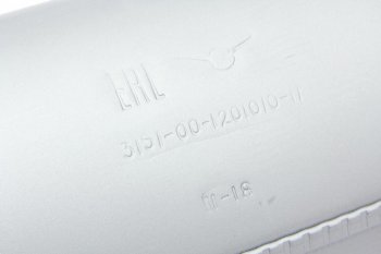 3 199 р. Глушитель УАЗ-3151,3741 НО (ОАО УАЗ) УАЗ 315100-1201010-11  с доставкой в г. Воронеж. Увеличить фотографию 4