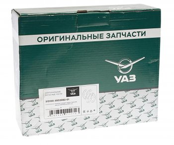 2 679 р. Колодки тормозные УАЗ-3163,315195 задние (4шт.) (ОАО УАЗ) УАЗ 315100-3502082-01 УАЗ 315100-3502082-01  с доставкой в г. Воронеж. Увеличить фотографию 2