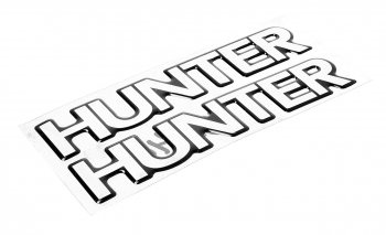 1 099 р. Наклейка HUNTER (ОАО УАЗ) УАЗ 315195-8212505-00  с доставкой в г. Воронеж. Увеличить фотографию 1