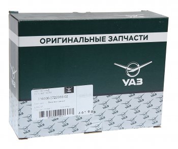 7 799 р. Блок монтажный УАЗ-3160 (ОАО УАЗ) УАЗ 316000-3722010-02  с доставкой в г. Воронеж. Увеличить фотографию 4