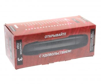 3 299 р. Ручка УАЗ-3160,Патриот двери наружная усиленная комплект 4шт. NO NAME 3160-610515051  с доставкой в г. Воронеж. Увеличить фотографию 5