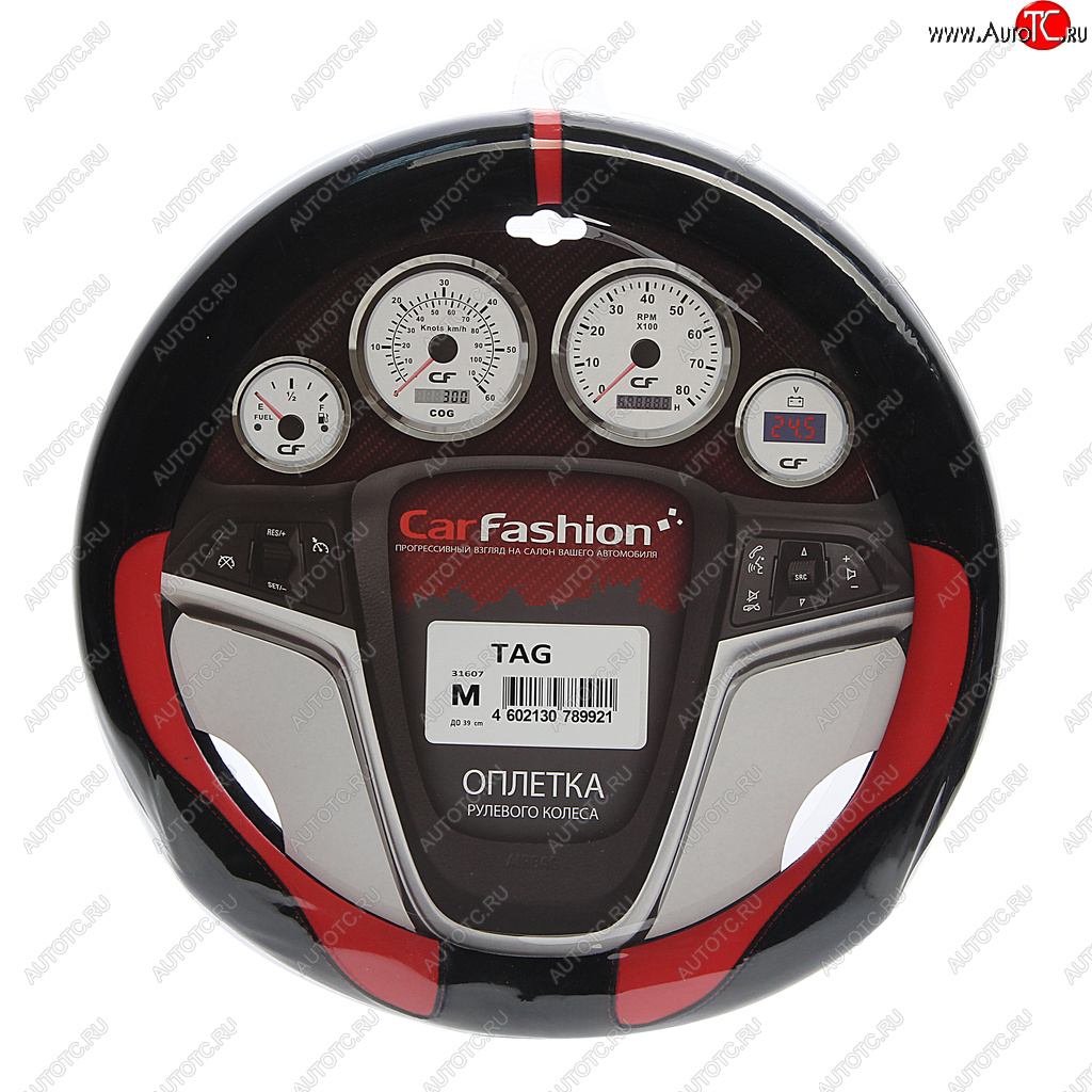 1 039 р. Оплетка руля (M) 37-39см черно-красная экокожа-замша Tag CARFASHION CARFASHION 31607  с доставкой в г. Воронеж