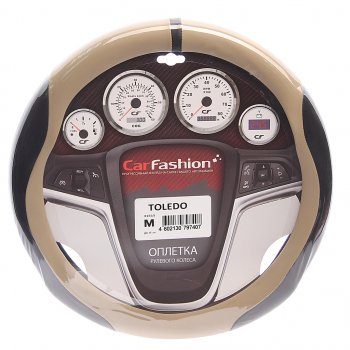 799 р. Оплетка руля (M) 37-39см черно-бежевая экокожа Toledo CARFASHION CARFASHION 31615  с доставкой в г. Воронеж. Увеличить фотографию 1
