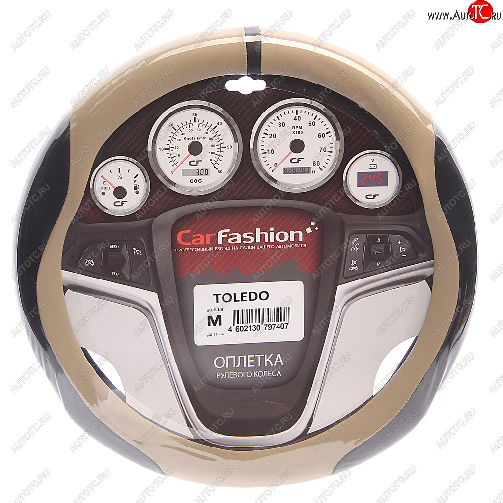 799 р. Оплетка руля (M) 37-39см черно-бежевая экокожа Toledo CARFASHION CARFASHION 31615  с доставкой в г. Воронеж