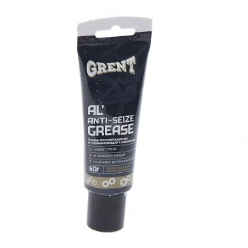 274 р. Смазка велосипедная цепи 60мл антиприкипающая с алюминием GRENT GRENT 31619  с доставкой в г. Воронеж. Увеличить фотографию 1
