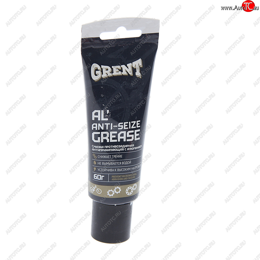 274 р. Смазка велосипедная цепи 60мл антиприкипающая с алюминием GRENT GRENT 31619  с доставкой в г. Воронеж