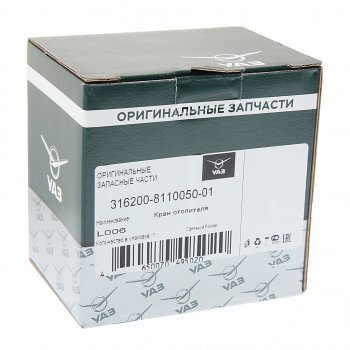 1 079 р. Кран УАЗ-3163 управления отопителем СО (ОАО УАЗ) УАЗ 316200-8110050-01  с доставкой в г. Воронеж. Увеличить фотографию 4