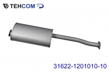 7 699 р. Глушитель УАЗ-3163 Патриот дв.ЗМЗ-409 ЕВРО-2 ТЕХКОМ ТЕХКОМ 31622-1201010-10  с доставкой в г. Воронеж. Увеличить фотографию 1