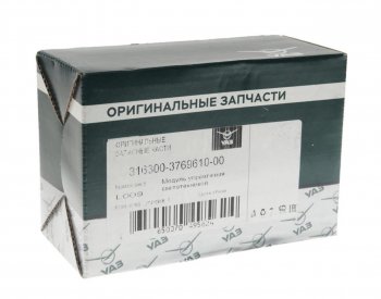 5 289 р. Блок управления УАЗ-3163 светотехникой (ОАО УАЗ) УАЗ 316300-3769610-00  с доставкой в г. Воронеж. Увеличить фотографию 3