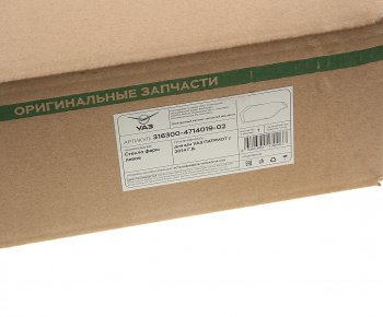 3 199 р. Стекло фары УАЗ-3163 с 2014г.в. левое (ОАО УАЗ) УАЗ 316300-4714019-02 УАЗ 316300-4714019-02  с доставкой в г. Воронеж. Увеличить фотографию 3