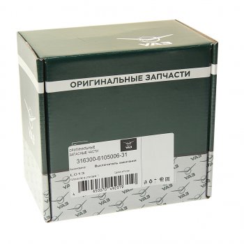 7 199 р. Замок зажигания УАЗ-3163 с 2013г.в. (ОАО УАЗ) УАЗ 316300-6105006-31  с доставкой в г. Воронеж. Увеличить фотографию 4