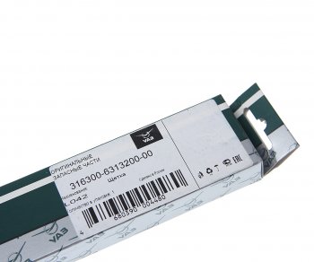 227 р. Щетка стеклоочистителя УАЗ-3163 задняя (ОАО УАЗ) УАЗ 316300-6313200-01 УАЗ 316300-6313200-01  с доставкой в г. Воронеж. Увеличить фотографию 4