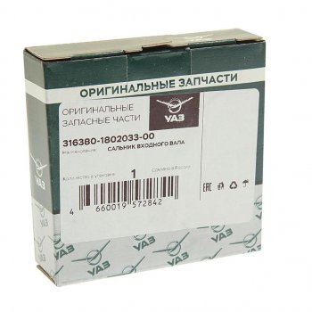 959 р. Сальник УАЗ-3163 Патриот (РК DYMOS) коробки раздаточной вала первичного (ОАО УАЗ) УАЗ 316380-1802033-00  с доставкой в г. Воронеж. Увеличить фотографию 3