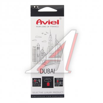 292 р. Ароматизатор подвесной картонный (Dubai) Perfume of France AVIEL AVIEL 31884  с доставкой в г. Воронеж. Увеличить фотографию 1