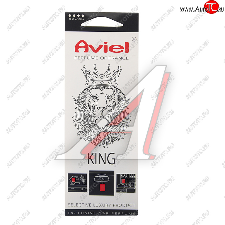 292 р. Ароматизатор подвесной картонный (King) Perfume of France AVIEL AVIEL 31891  с доставкой в г. Воронеж