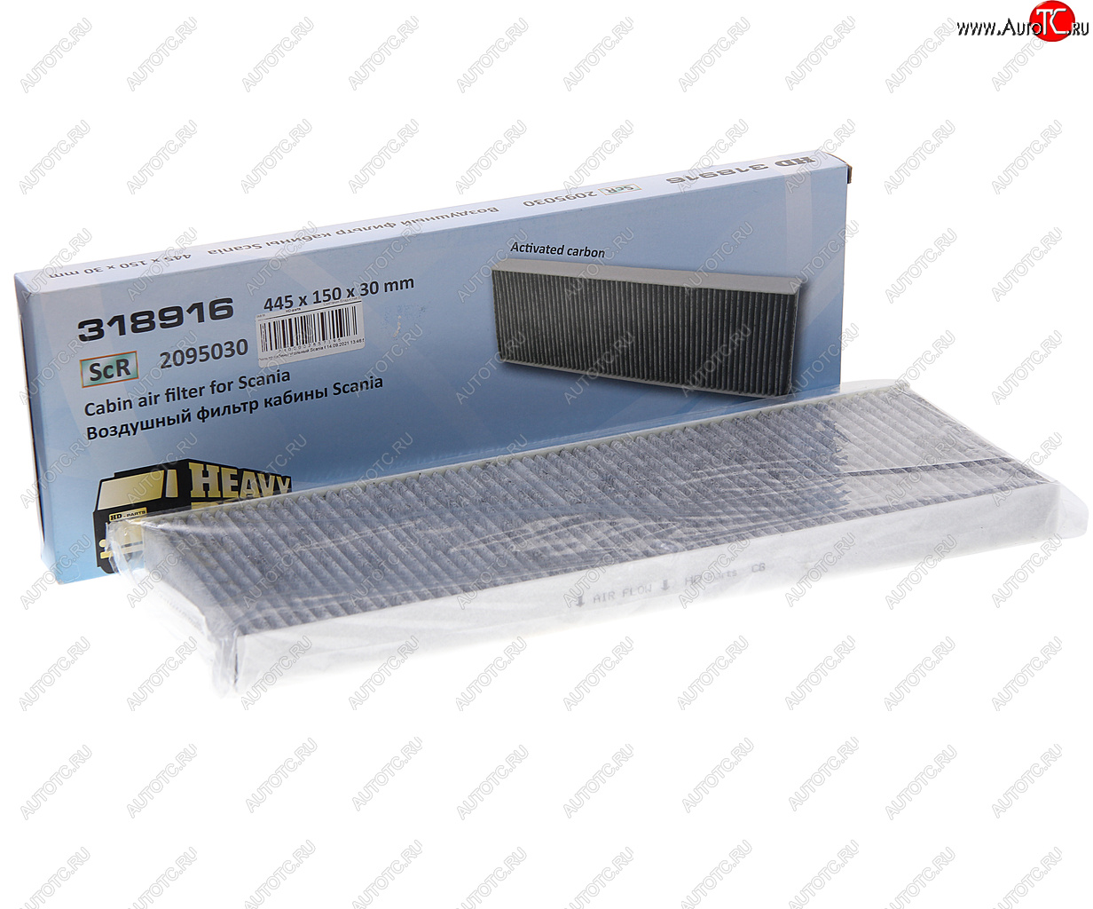 1 199 р. Фильтр воздушный салона SCANIA L,P,G,R,S series (угольный) HD-PARTS HD-PARTS 318916  с доставкой в г. Воронеж