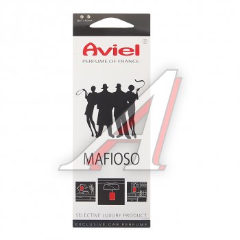 292 р. Ароматизатор подвесной картонный (Mafioso) Perfume of France AVIEL AVIEL 31990  с доставкой в г. Воронеж. Увеличить фотографию 1