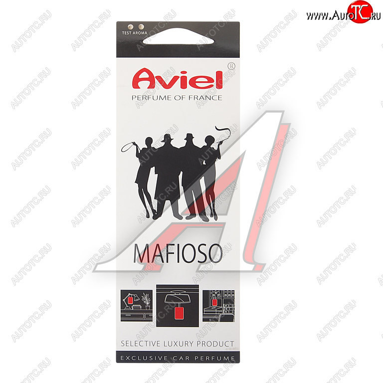 292 р. Ароматизатор подвесной картонный (Mafioso) Perfume of France AVIEL AVIEL 31990  с доставкой в г. Воронеж