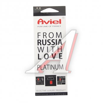 292 р. Ароматизатор подвесной картонный (Platinum) Perfume of France AVIEL AVIEL 32003  с доставкой в г. Воронеж. Увеличить фотографию 1