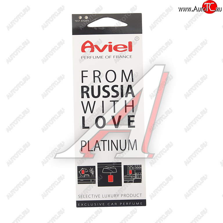 292 р. Ароматизатор подвесной картонный (Platinum) Perfume of France AVIEL AVIEL 32003  с доставкой в г. Воронеж