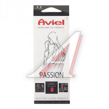 292 р. Ароматизатор подвесной картонный (Passion) Perfume of France AVIEL AVIEL 32034  с доставкой в г. Воронеж. Увеличить фотографию 1
