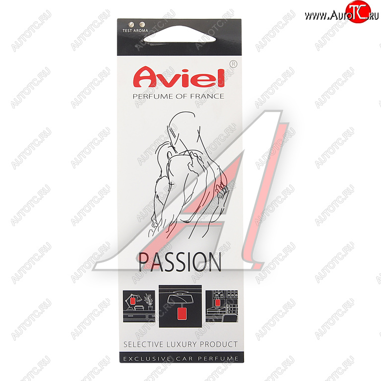 292 р. Ароматизатор подвесной картонный (Passion) Perfume of France AVIEL AVIEL 32034  с доставкой в г. Воронеж