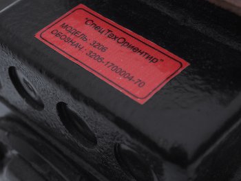 124 999 р. КПП МАЗ-437049 (вал первичный 24 зуба) СПЕЦТЕХОРИЕНТИР № СПЕЦТЕХОРИЕНТИР 3206-1700004-70  с доставкой в г. Воронеж. Увеличить фотографию 8