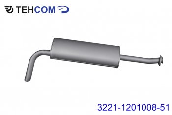 4 949 р. Глушитель ГАЗ-3302,3221 дв.CUMMINS 2.8,УМЗ-4216 ЕВРО-4 выход боковой усиленный ТЕХКОМ ТЕХКОМ 3221-1201008-51  с доставкой в г. Воронеж. Увеличить фотографию 1