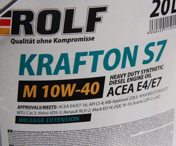 10 999 р. Масло дизельное KRAFTON S7 M CI-4E4E7-16 10W40 синт.20л ROLF ROLF 322461  с доставкой в г. Воронеж. Увеличить фотографию 2