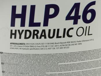4 599 р. Масло гидравлическое HYDRAULIC HLP 46 20л ROLF ROLF 322482  с доставкой в г. Воронеж. Увеличить фотографию 3