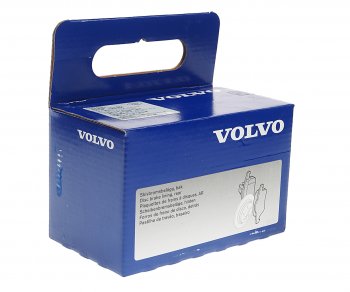 10 399 р. Комплект задних колодок дисковых тормозов (4шт.) VOLVO Volvo XC90 L дорестайлинг (2015-2019)  с доставкой в г. Воронеж. Увеличить фотографию 2