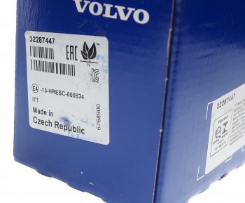 10 399 р. Комплект задних колодок дисковых тормозов (4шт.) VOLVO Volvo XC90 L дорестайлинг (2015-2019)  с доставкой в г. Воронеж. Увеличить фотографию 3