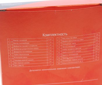 669 р. Ремкомплект карбюратора ГАЗ-3302 ДААЗ-3302 (СОЛЕКС) ДИСС ДИСС 3302-1107991*рк  с доставкой в г. Воронеж. Увеличить фотографию 5