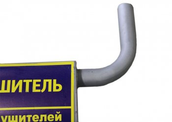 5 899 р. Глушитель ГАЗ-3302 Бизнес дв.CUMMINS 2.8 ЕВРО-5 усиленный АЗГ АЗГ 3302-1201008-50  с доставкой в г. Воронеж. Увеличить фотографию 3