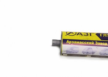 4 849 р. Глушитель ГАЗ-3302,2217,3307 ЕВРО-3 усиленный (хомутфланец) АЗГ АЗГ 3302-1201010-10  с доставкой в г. Воронеж. Увеличить фотографию 2