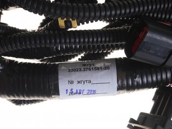 6 649 р. Проводка ГАЗ-3302 Бизнес дв.УМЗ-4216 ЕВРО-4 жгут к блоку управления NO NAME 33023-3761581-20  с доставкой в г. Воронеж. Увеличить фотографию 3