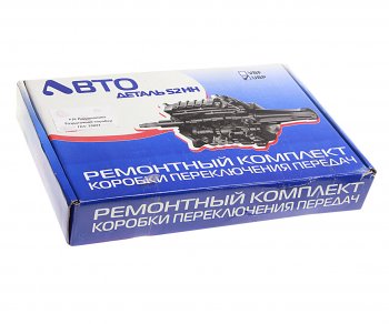 6 999 р. Ремкомплект ГАЗ-33027 коробки раздаточной (подшипники,прокладки,сальники) АВТОДЕТАЛЬ52 АВТОДЕТАЛЬ52 33027-1802008 АВТОДЕТАЛЬ52 33027-1802008  с доставкой в г. Воронеж. Увеличить фотографию 2